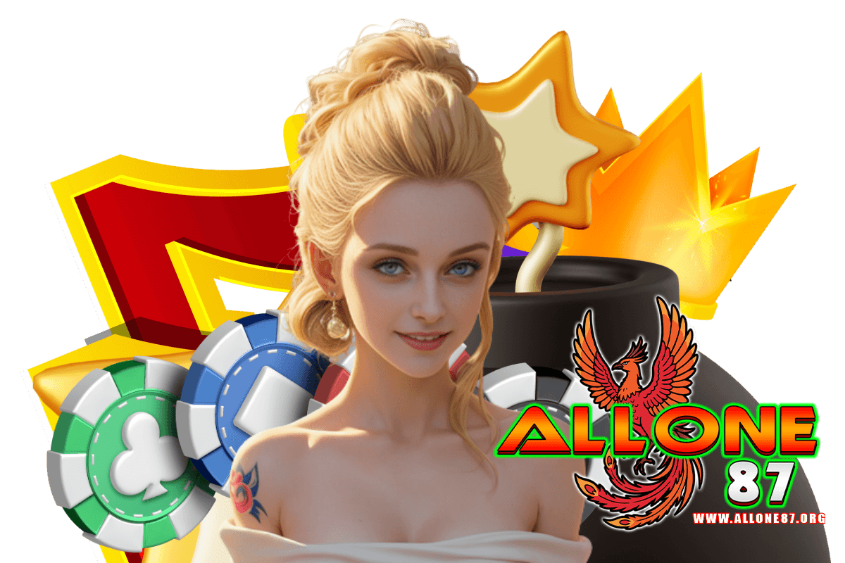 allone87 สมัคร