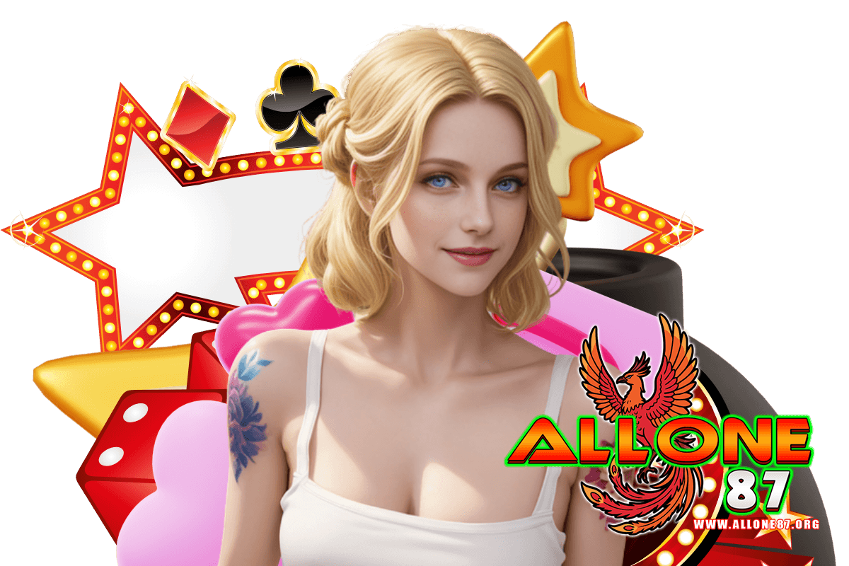 allone87 สล็อต