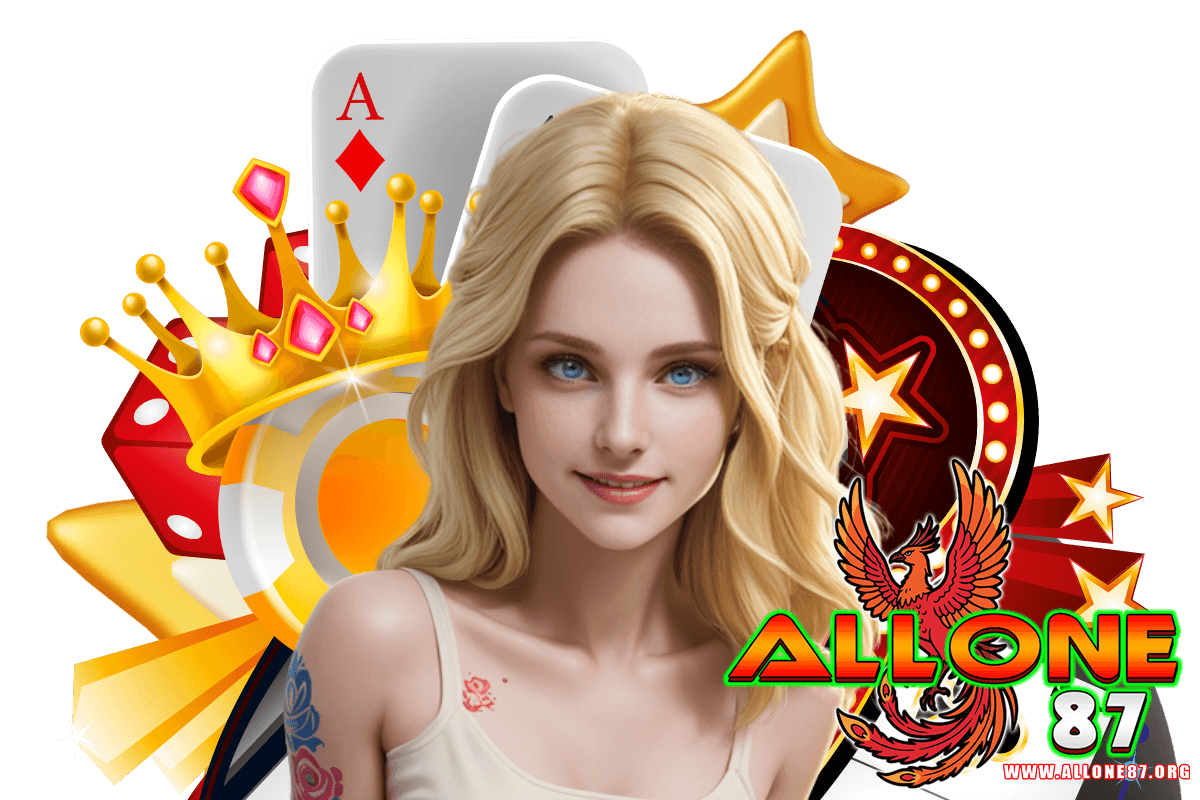 allone87 แจกเครดิตฟรี